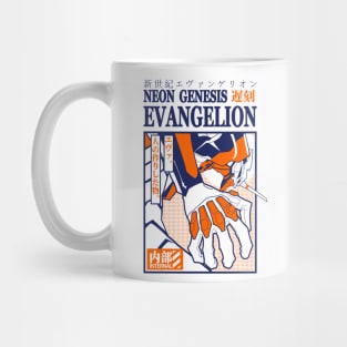 Evangelion Eva robot Mug